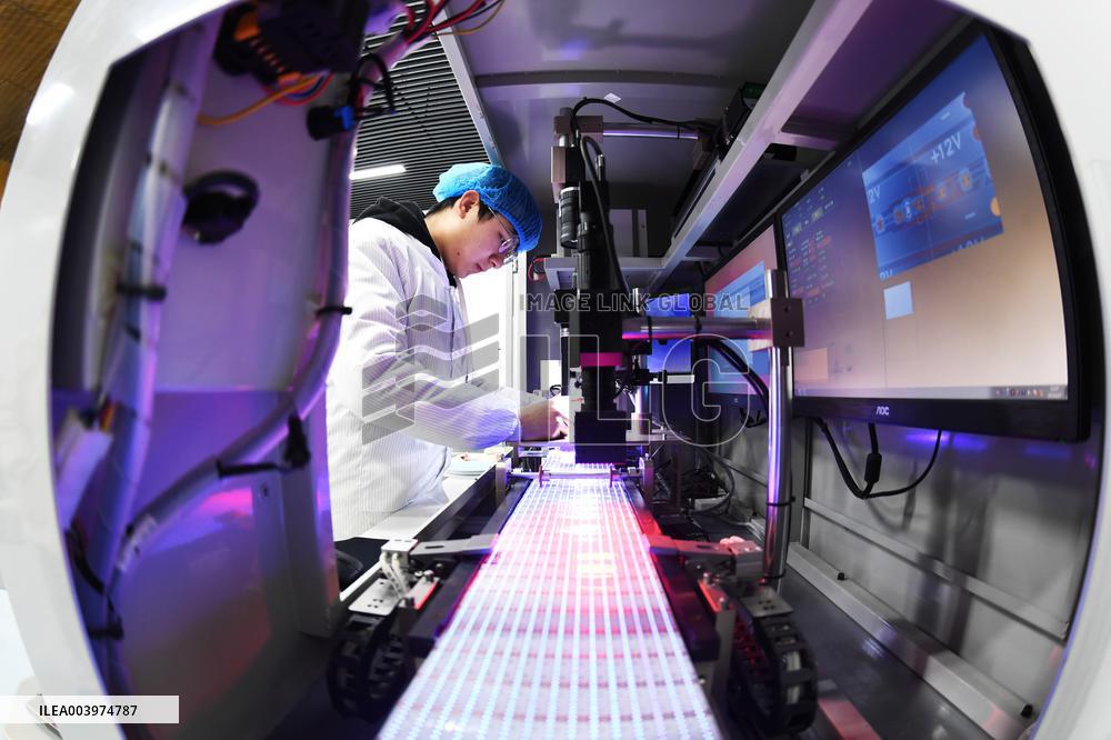 Intelligent Manufacturing Industrial Park in Guiyang