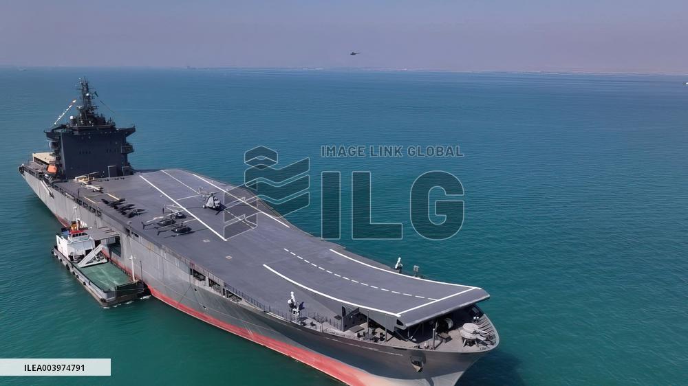 Iran Naval Forces Unveiled Their New Drone-Carrier Ship, Shahid Mahdavi