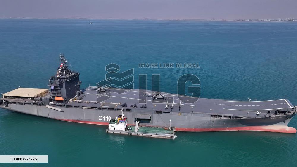 Iran Naval Forces Unveiled Their New Drone-Carrier Ship, Shahid Mahdavi