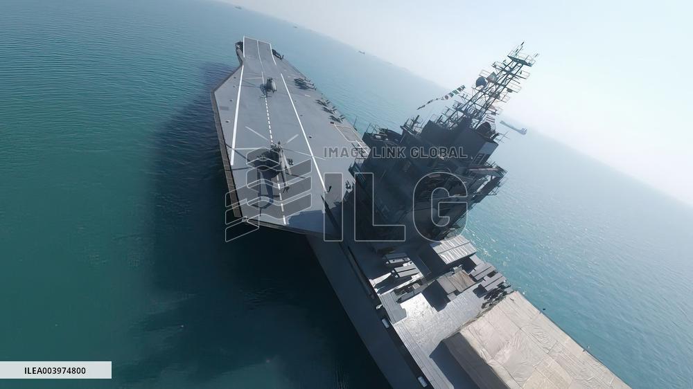 Iran Naval Forces Unveiled Their New Drone-Carrier Ship, Shahid Mahdavi