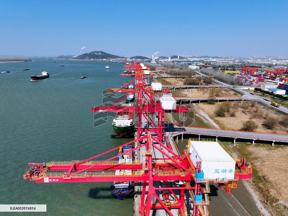 Wuhu Port Container Trade