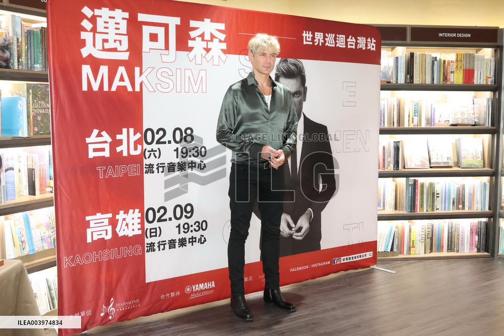 Croatian Pianist MAKSIM