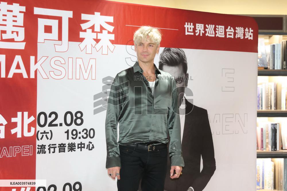 Croatian Pianist MAKSIM