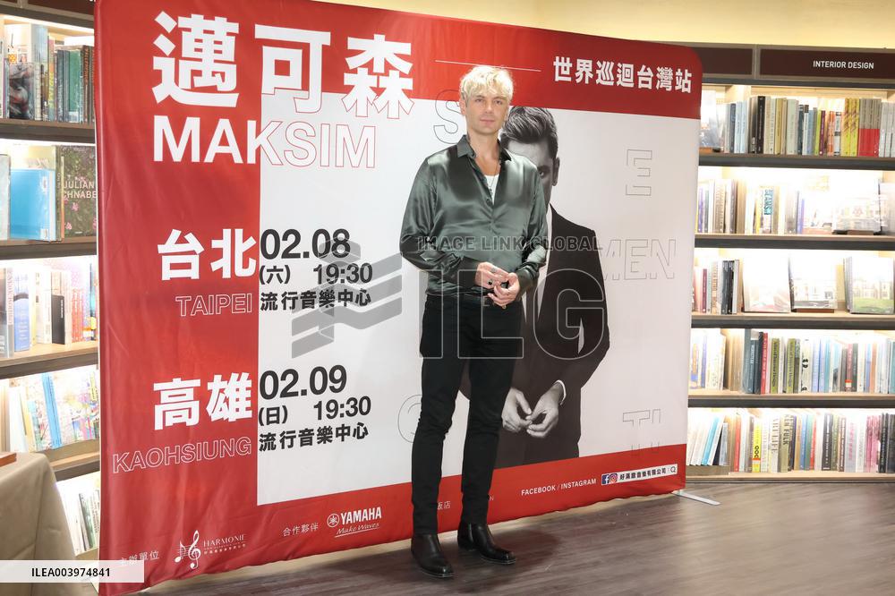 Croatian Pianist MAKSIM