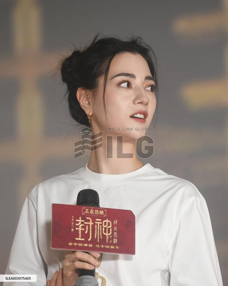 Film The Creation of The Gods Roadshow in Hangzhou