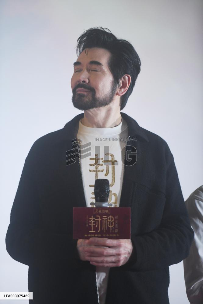 Film The Creation of The Gods Roadshow in Hangzhou