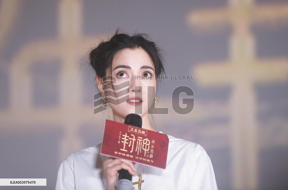 Film The Creation of The Gods Roadshow in Hangzhou