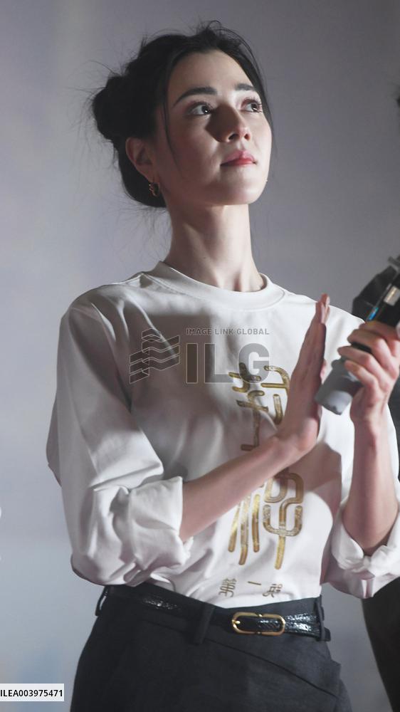 Film The Creation of The Gods Roadshow in Hangzhou