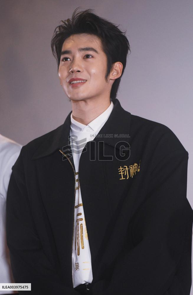 Film The Creation of The Gods Roadshow in Hangzhou