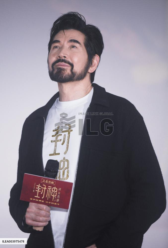 Film The Creation of The Gods Roadshow in Hangzhou