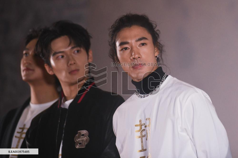 Film The Creation of The Gods Roadshow in Hangzhou