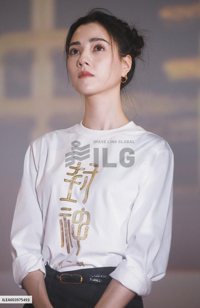 Film The Creation of The Gods Roadshow in Hangzhou