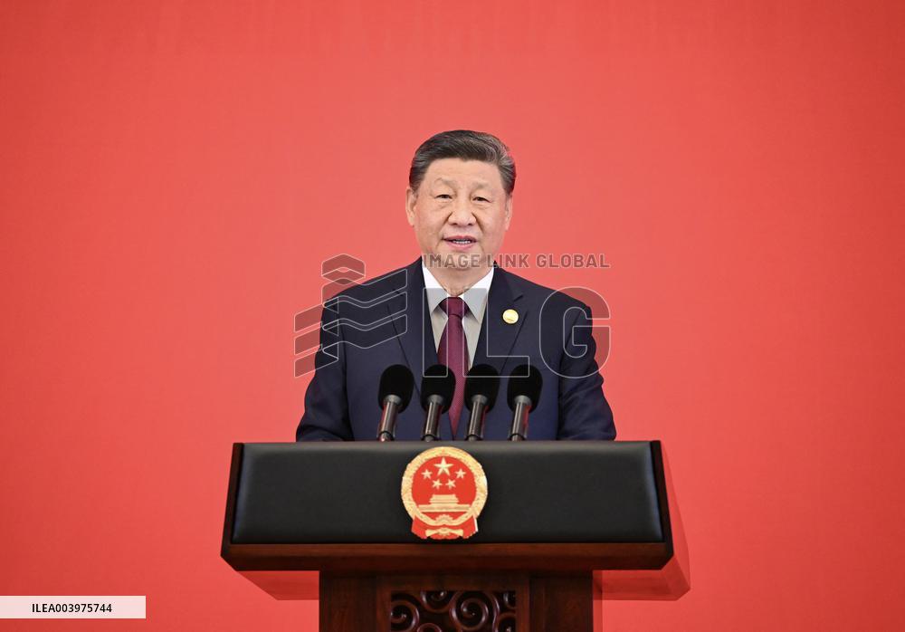 Xi Jinping At Opening Ceremony Of The 9th Asian Winter Games - China