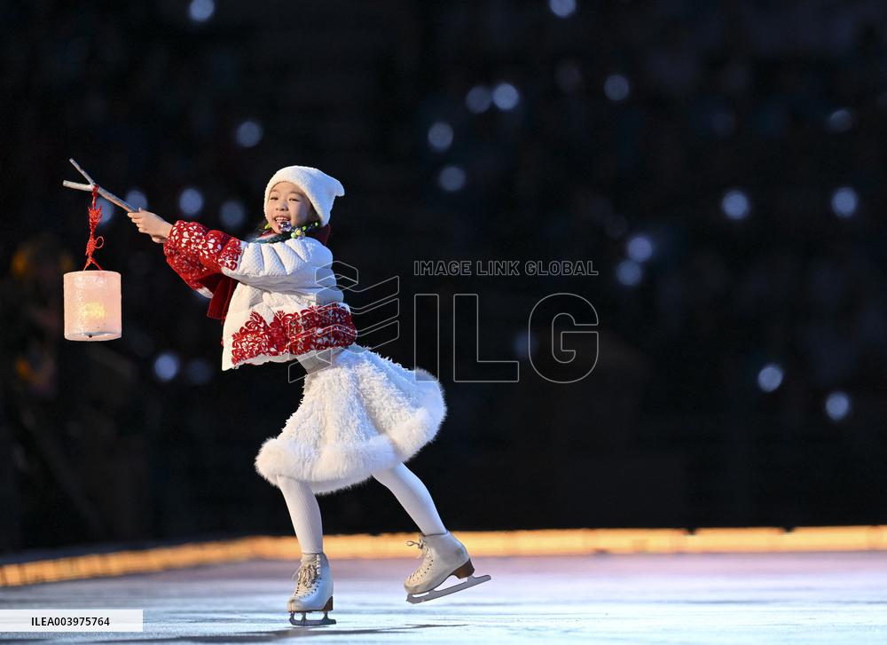 Opening Ceremony Of The 9th Asian Winter Games - China