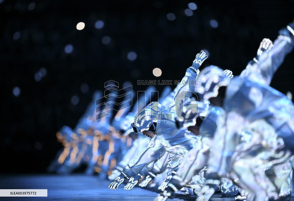 Opening Ceremony Of The 9th Asian Winter Games - China