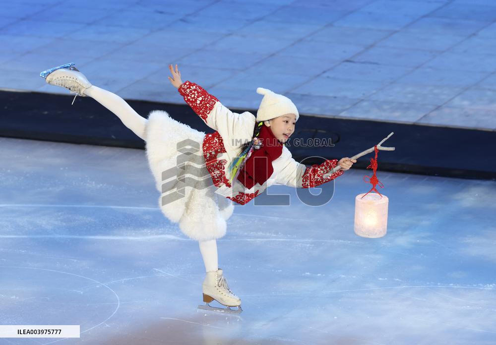 Opening Ceremony Of The 9th Asian Winter Games - China