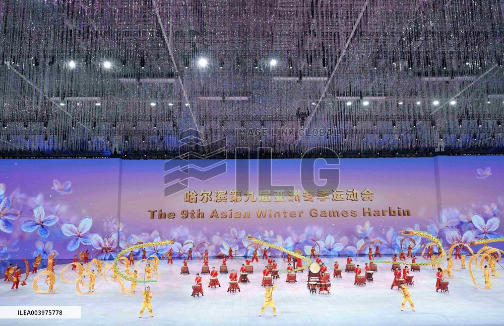 Opening Ceremony Of The 9th Asian Winter Games - China