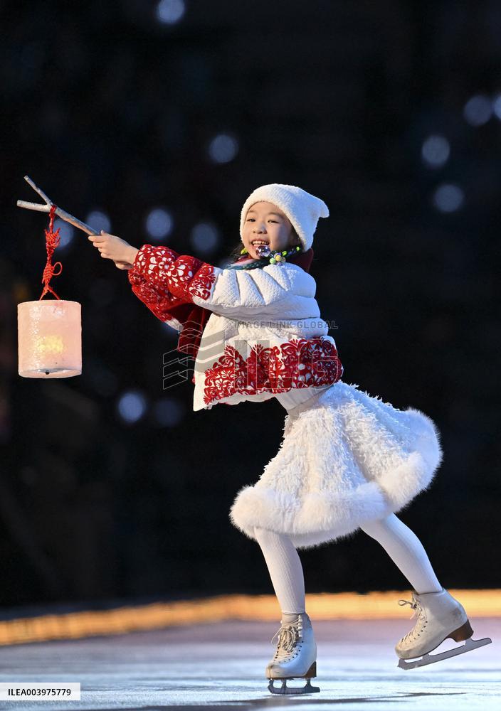 Opening Ceremony Of The 9th Asian Winter Games - China