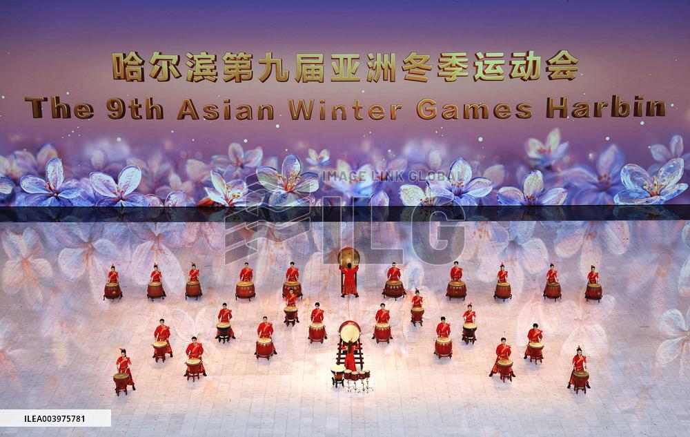 Opening Ceremony Of The 9th Asian Winter Games - China