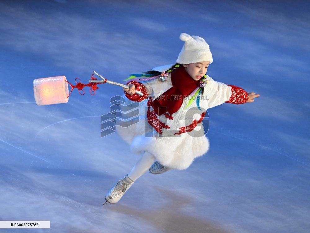 Opening Ceremony Of The 9th Asian Winter Games - China