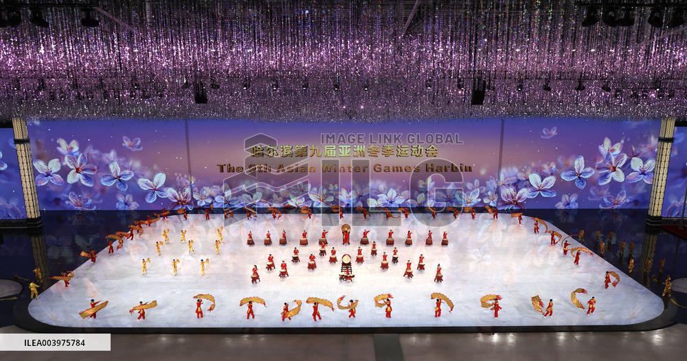 Opening Ceremony Of The 9th Asian Winter Games - China
