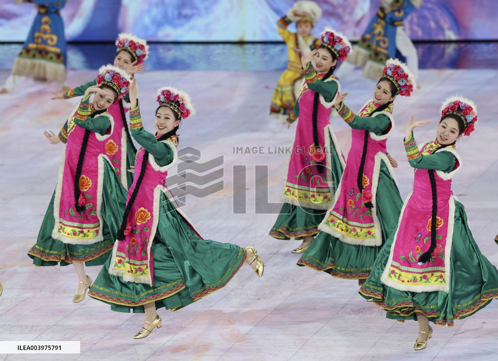 Opening Ceremony Of The 9th Asian Winter Games - China