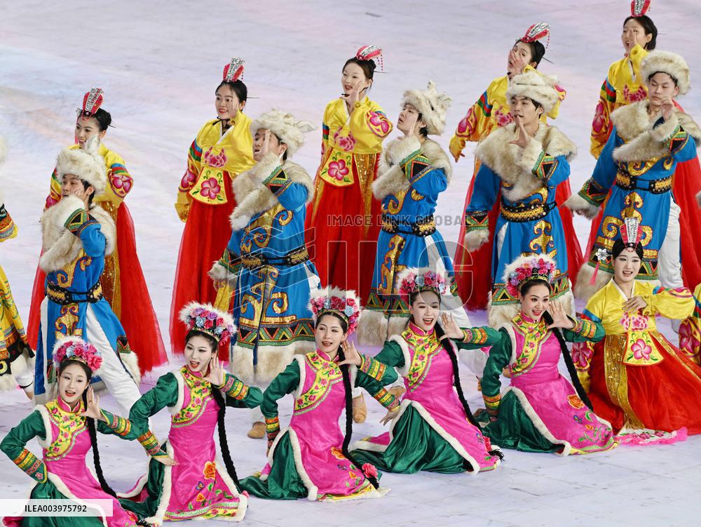 Opening Ceremony Of The 9th Asian Winter Games - China