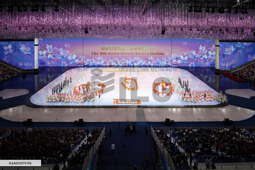 Opening Ceremony Of The 9th Asian Winter Games - China