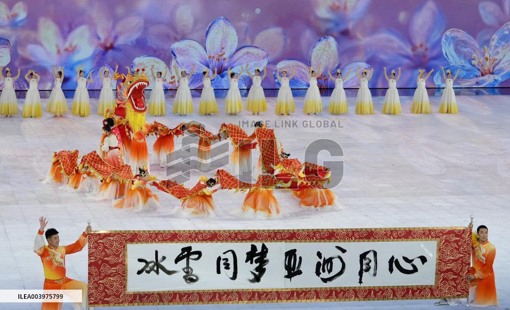 Opening Ceremony Of The 9th Asian Winter Games - China