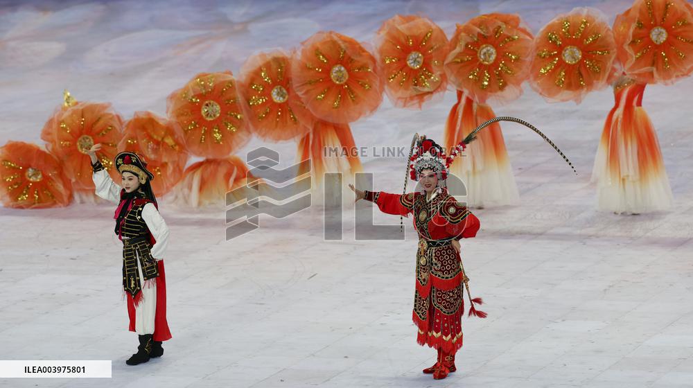 Opening Ceremony Of The 9th Asian Winter Games - China