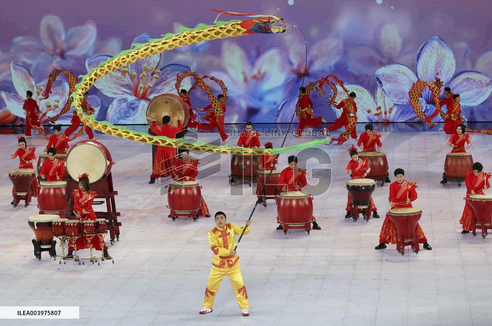 Opening Ceremony Of The 9th Asian Winter Games - China