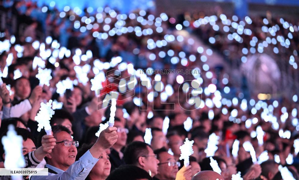 Opening Ceremony Of The 9th Asian Winter Games - China