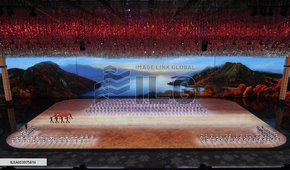 Opening Ceremony Of The 9th Asian Winter Games - China