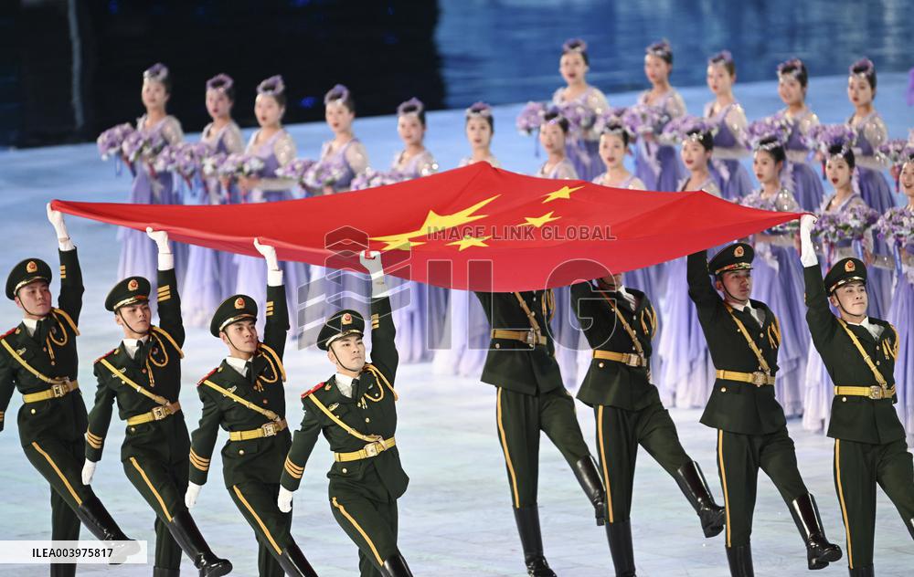 Opening Ceremony Of The 9th Asian Winter Games - China