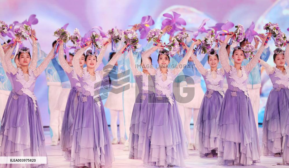 Opening Ceremony Of The 9th Asian Winter Games - China
