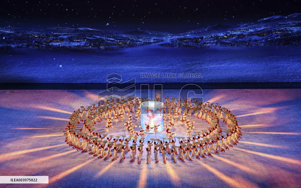 Opening Ceremony Of The 9th Asian Winter Games - China
