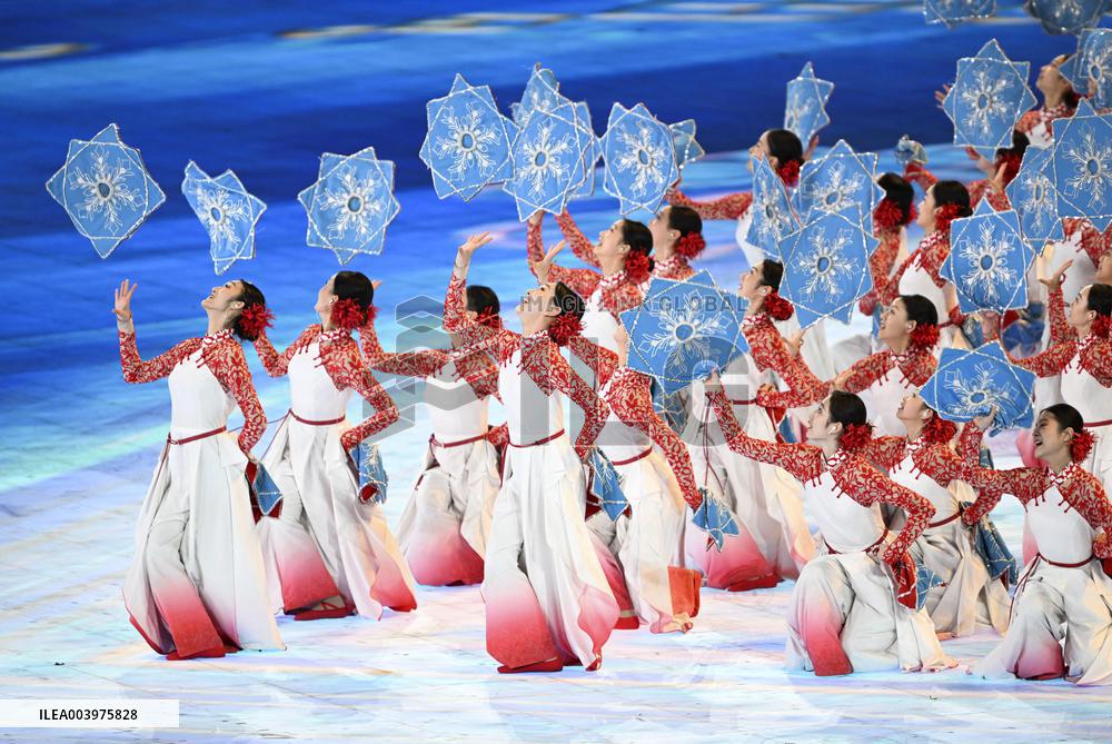 Opening Ceremony Of The 9th Asian Winter Games - China