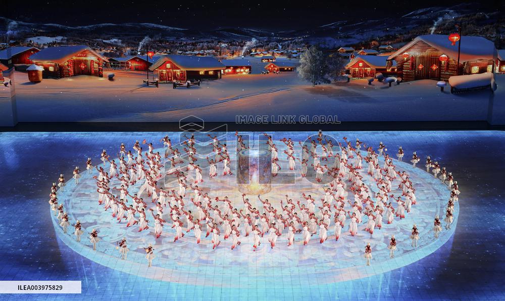 Opening Ceremony Of The 9th Asian Winter Games - China