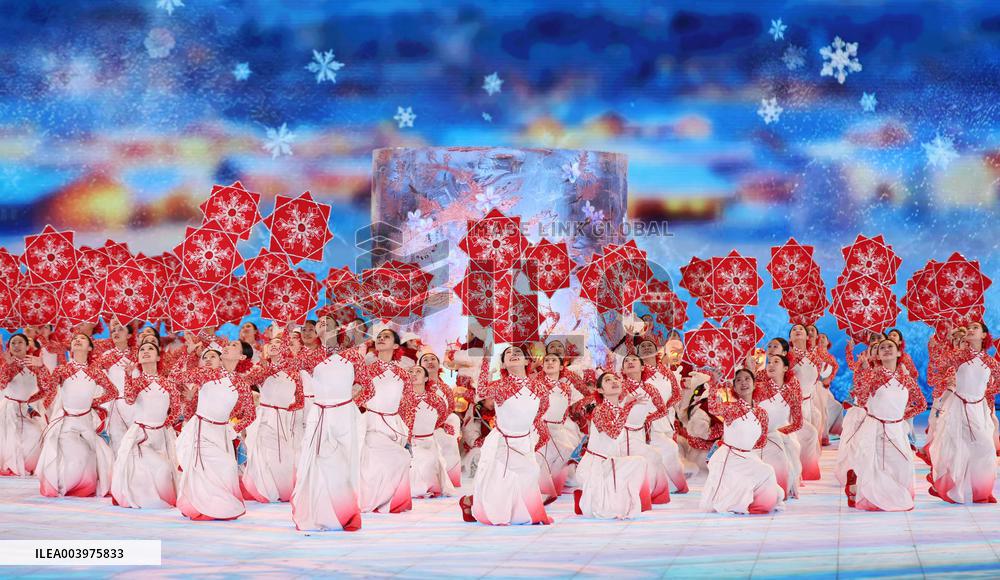 Opening Ceremony Of The 9th Asian Winter Games - China