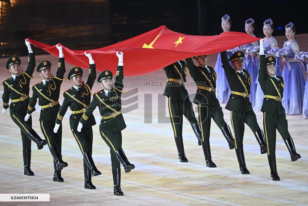 Opening Ceremony Of The 9th Asian Winter Games - China