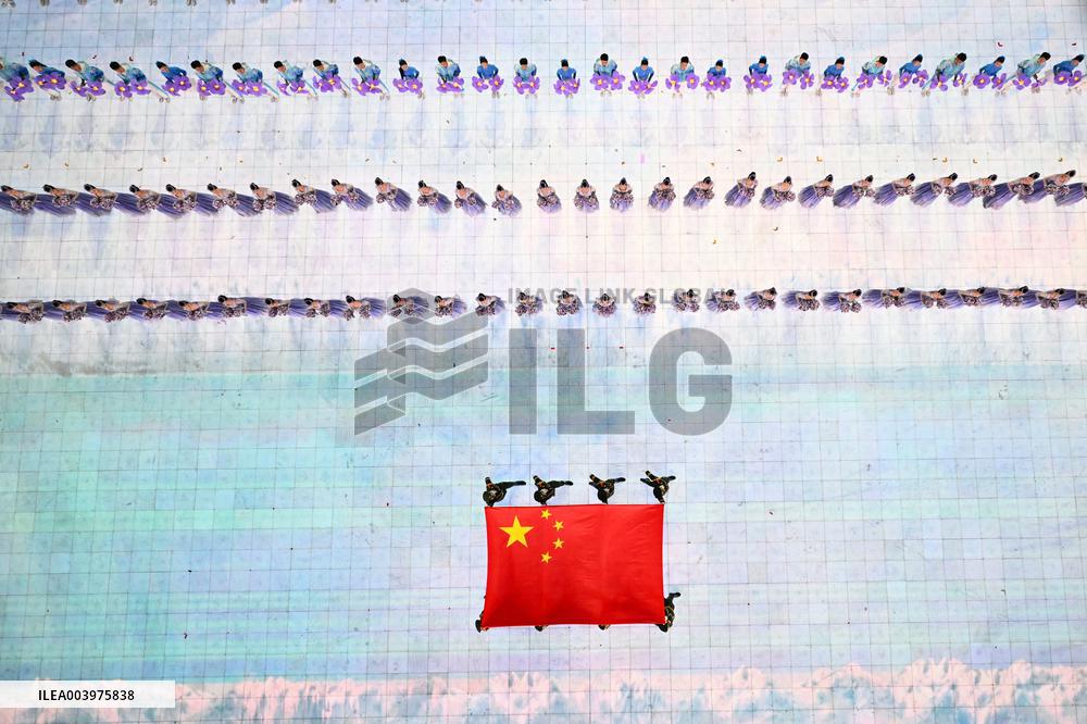 Opening Ceremony Of The 9th Asian Winter Games - China