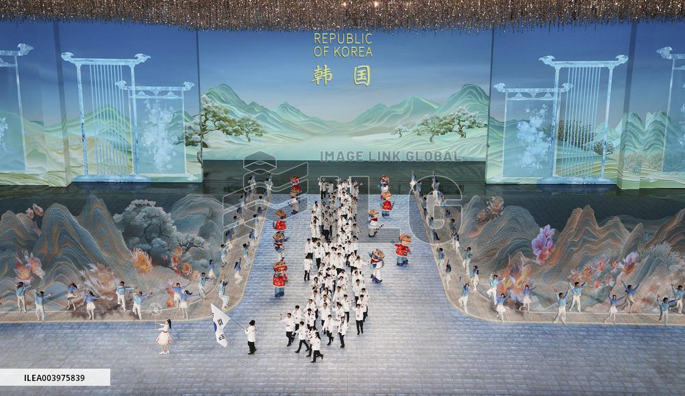 Opening Ceremony Of The 9th Asian Winter Games - China