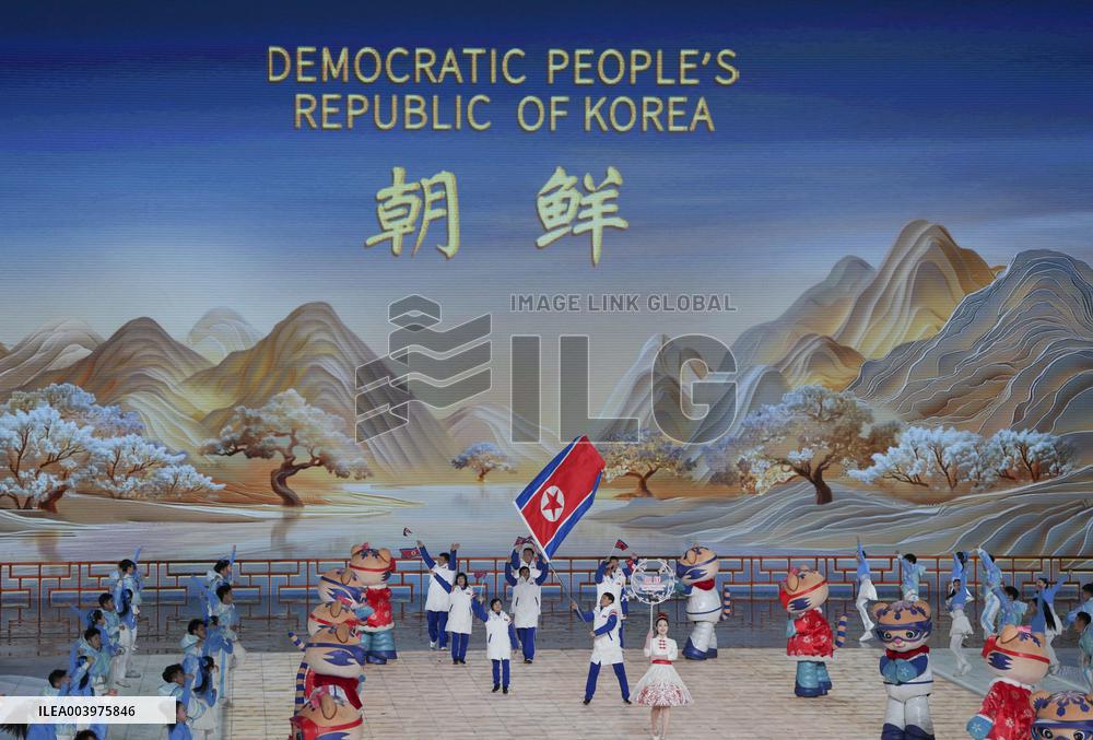 Opening Ceremony Of The 9th Asian Winter Games - China