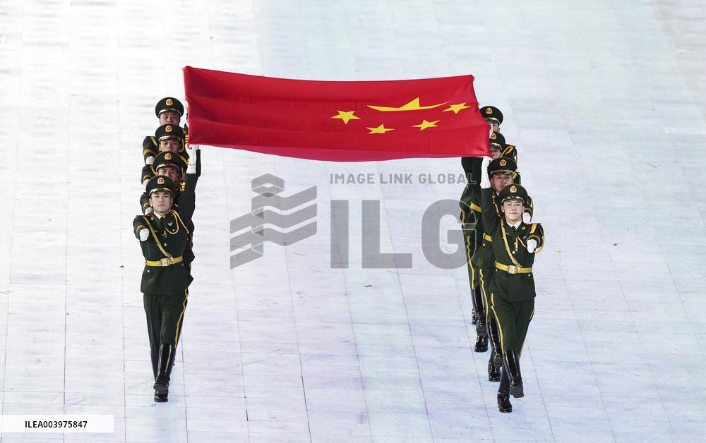 Opening Ceremony Of The 9th Asian Winter Games - China