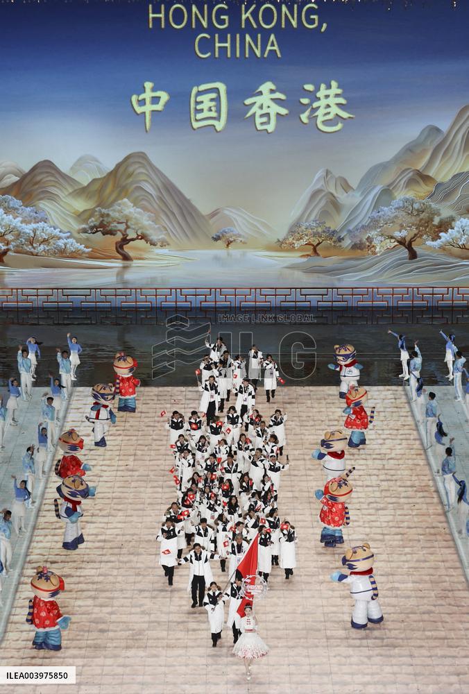 Opening Ceremony Of The 9th Asian Winter Games - China
