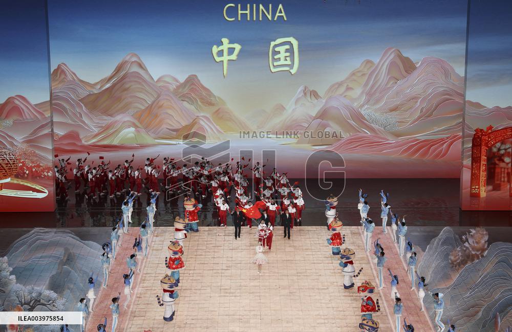 Opening Ceremony Of The 9th Asian Winter Games - China