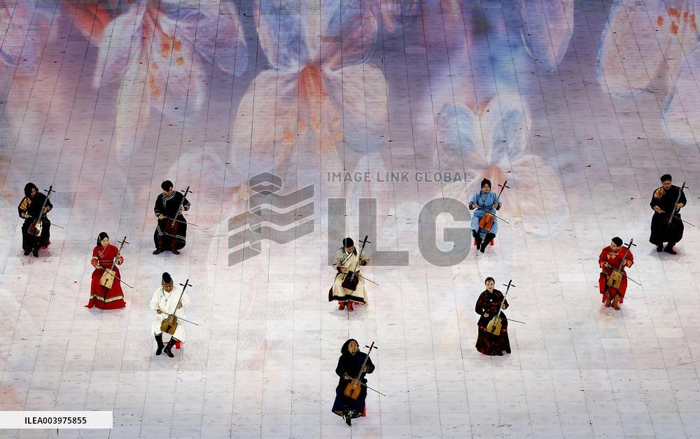 Asian Winter Games-Opening Ceremony - China
