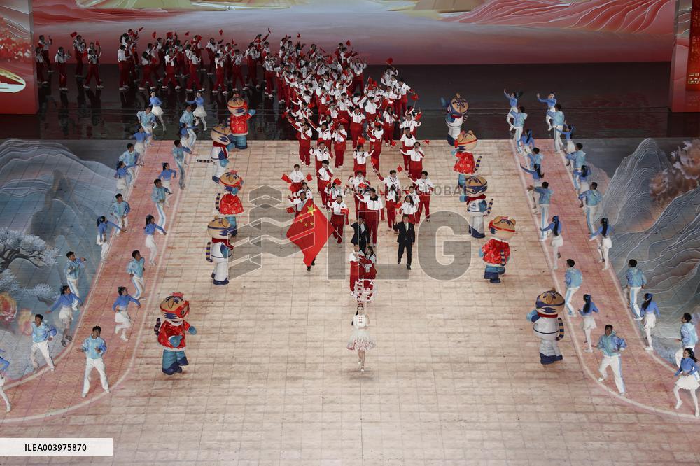 Opening Ceremony Of The 9th Asian Winter Games - China
