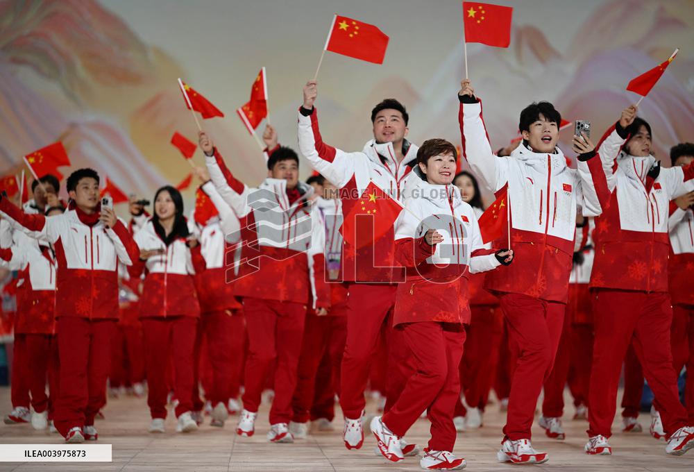 Opening Ceremony Of The 9th Asian Winter Games - China