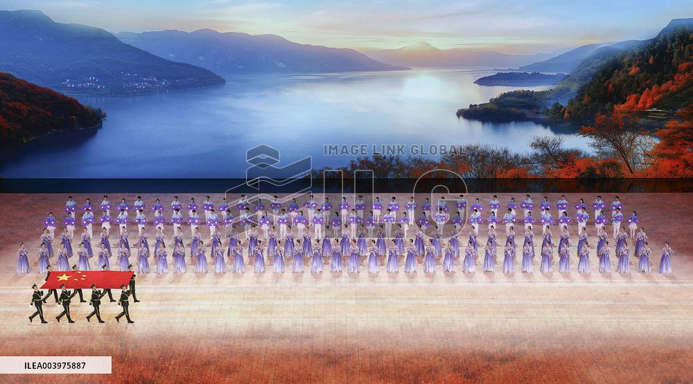 Asian Winter Games-Opening Ceremony - China